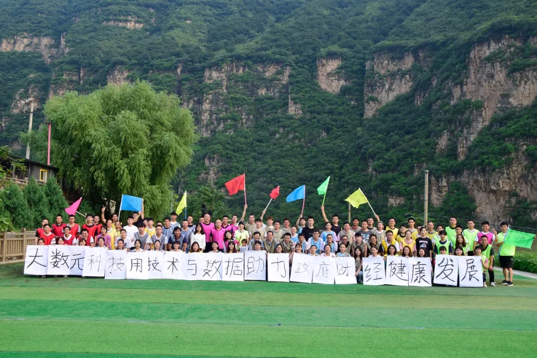 bc3e43c0-2cf9-454f-903f-016f7060fd5b.jpg 640.webp (12).jpg